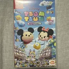 ディズニーツムツムフェスティバル早い者勝ち