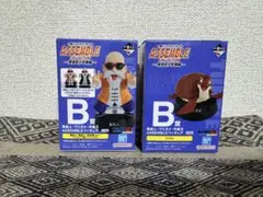 【すぎせさま専用】ドラゴンボール B賞 亀仙人・ウミガメ