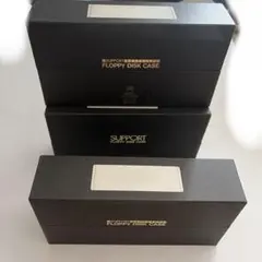 KOKUYOフロッピーディスクケース3個セット