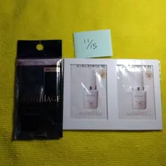 MAQuillAGE チークブラシ & エッセンスサンプルセット