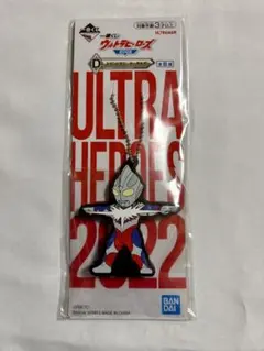 2026年最新】特撮ヒーローズ ウルトラマンの人気アイテム - メルカリ
