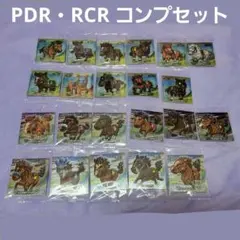 未開封 RRR オンラインくじ まとめ売り 17点 C賞D賞E賞 アクスタ 缶バ