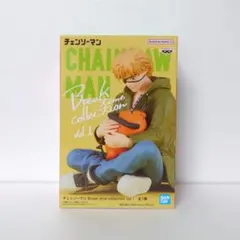 ★送料込★チェンソーマン★デンジ＆ポチタ★フィギュア