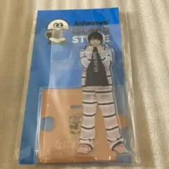 なにわ男子 大西流星 アクスタ第2弾