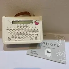 【KINGJIM】 テプラ マスキングテープ こはる coharu