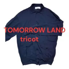 TOMORROWLAND tricot カーディガン ネイビーのサムネイル