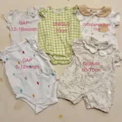 【お盆直前限定】 futafuta ユニクロ GAP 等 夏 70〜80 5点