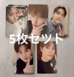 最終値下げ】NCT127 NCT DREAM ヘチャン トレカ 55枚まとめ売 - メルカリ