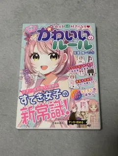 Item thumbnail for item 7c96fde9-6f0d-4e6f-b7ee-dcead869760b