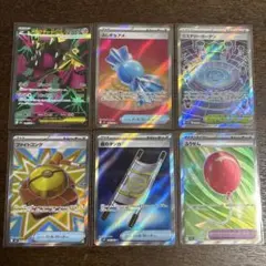 メガブレイブ　メガシンフォニア　SRまとめ売り