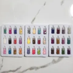 。*様 パーツセット③