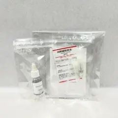 2025年最新】HappyLifeBio 美容液の人気アイテム - メルカリ