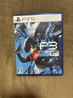 Persona 3 Reload PS5