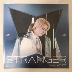 JO1 白岩瑠姫 アザージャケット アザジャケ 通常