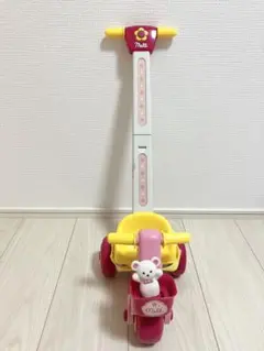 Item thumbnail for item 36c057c2-b522-4e33-ab20-91b6f6600abf