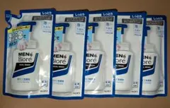 Black★Boy様 リクエスト 3点 まとめ商品