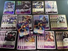 紫カイドウ デッキパーツセット