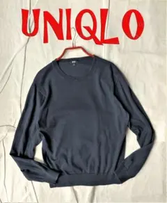 UNIQLO ユニクロ ニットプルオーバー ダークネイビー