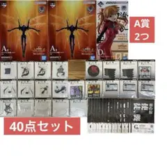一番くじ 新世紀エヴァンゲリオン 30th Anniversary 計40点
