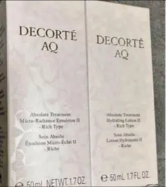 コスメデコルテ　ＡＱ　アブソリュート エマルジョン IIとローションII