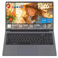 Windows11 pro 16GBメモリ 2.5K画質 165Hz ノートPC - メルカリ