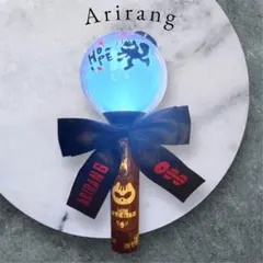 さくさく様 リクエスト 3点 まとめ商品