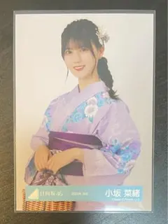 2025年最新】小坂菜緒 浴衣の人気アイテム - メルカリ
