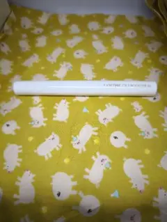 Item thumbnail for item 21bf83bb-0fac-4f1e-8089-054017631938