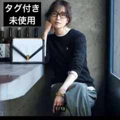 ポロラルフろーローレン コットンクルーネックセーター　ネイビー S