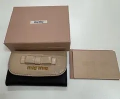 miu miu クロコ型押し 6連キーケース ネイビー新品未使用 - メルカリ