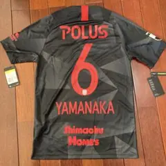 浦和レッズ　Jリーグ2020シーズン3rdユニホーム 3rd_2.jpg