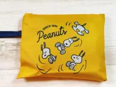 スヌーピー PEANUTS 保冷保温 エコバッグ 折りたたみ 新品　イエロー