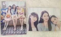 NiziU U ラントレ ユニットセット