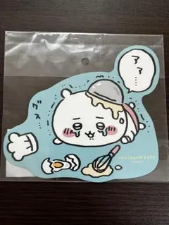 ちいかわ ステッカー 他まとめ