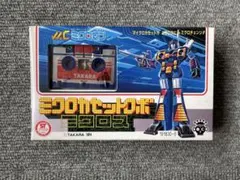 2026年最新】ミクロカセットロボの人気アイテム - メルカリ