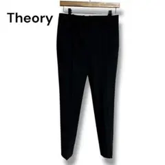 セオリー　センタープレス　テーパードスラックス　XS ブラック　日本製