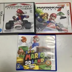 ニンテンドー3DS/DS マリオソフト 3本セット
