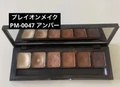 PLAY ON MAKE アイシャドウパレット 6色