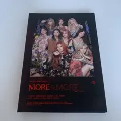 TWICE 7th Mini Album MORE & MORE