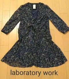laboratory work ワンピース  ブルー 値下げ