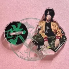 2025年最新】甘暴の人気アイテム - メルカリ