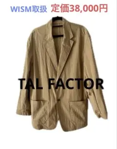 【定価38,000円】WISM取扱 VITAL FACTOR テーラード JKT