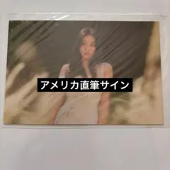 お値下げ！TWICE♡ジヒョ直筆サイン　貴重！！ お値下げ！TWICE♡ジヒョ直筆サイン 貴重！！ 【公式通販】