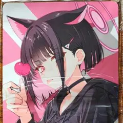2026年最新】杏山カズサの人気アイテム - メルカリ