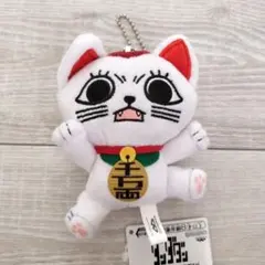 ダンダダン　カバンに付けられるぬいぐるみ　ターボババア　ボールチェーン