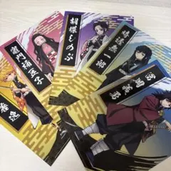 鬼滅の刃 クリアファイルセットA5