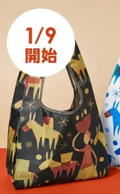 矢*チ様 カルディ KALDI 2026年　エコバッグ　ブラック