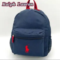 ✨️お値下げ✨️美品✨️Ralph Lauren リュックサック 修学旅行 遠足