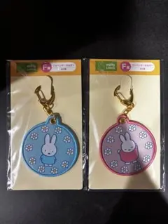 タイトーくじ　ミッフィー　Pastel Flower Collection F賞