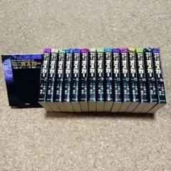 2025年最新】ダミーオスカーの人気アイテム - メルカリ